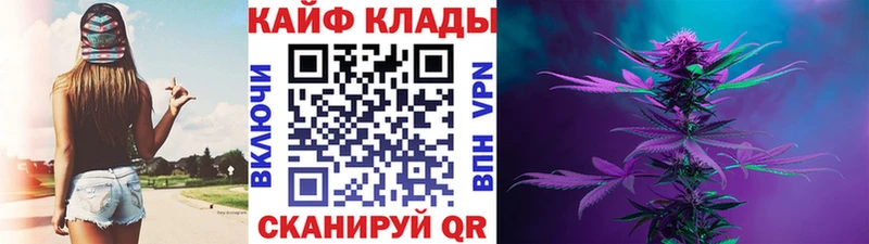 Виды наркотиков купить Волгоград Галлюциногенные грибы Амфетамин Гашиш Меф мяу мяу Alpha PVP