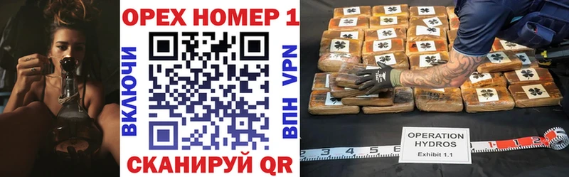 COCAIN FishScale  Волгоград 