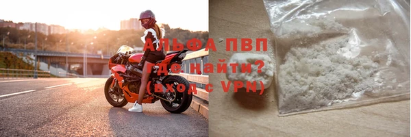 твердый Медвежьегорск