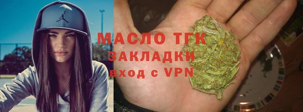 COCAINE Баксан