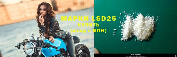 каннабис Медногорск