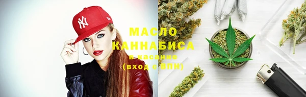 ALPHA PVP Уссурийск
