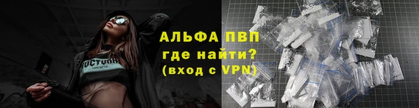 кокаин колумбия Мегион