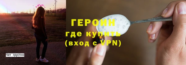 каннабис Медногорск