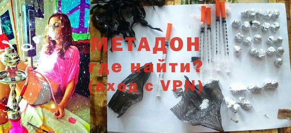 кокаин колумбия Мегион