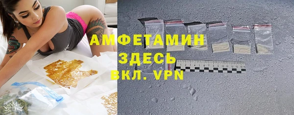 мет Балахна
