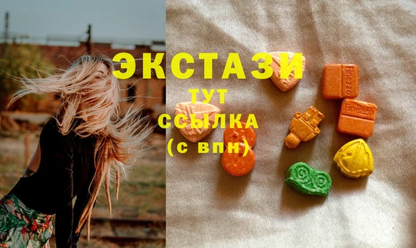 кокаин колумбия Мегион