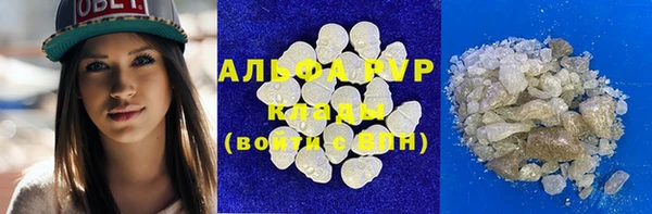 COCAINE Баксан