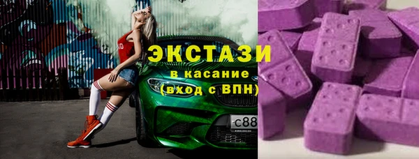 твердый Медвежьегорск