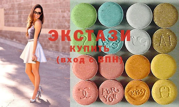 кокаин колумбия Мегион